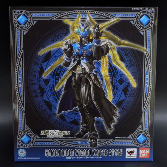 S.I.C. 仮面ライダーウィザード ウォータースタイル（魂ウェブ限定） S.I.C. 仮面ライダーウィザード ウォータースタイル | 魂ウェブ