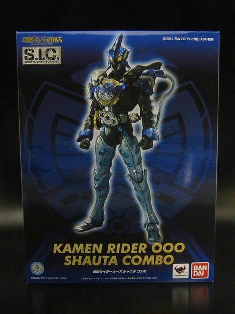 S.I.C. LIMITED KAMEN RIDER OOO -ShaUTa Combo- : とこぶろ -S.I.C.に