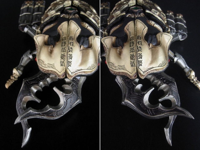 S.I.C. 極魂 LIMITED 装甲機ゴウラム 其の弐 : とこぶろ -S.I.C.に囲ま