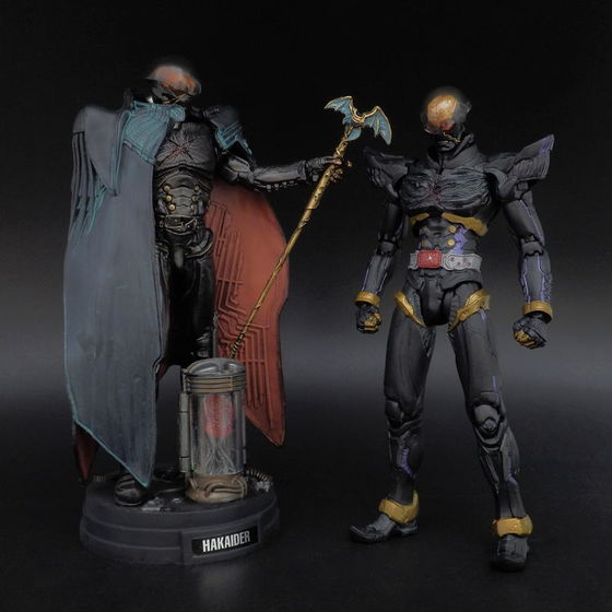SIC サイズ シルバーハカイダー バイク レア Amazon | TAMASHII