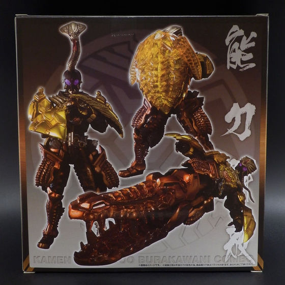 S.I.C. 仮面ライダーオーズ　ブラカワニコンボ S.I.C. 仮面ライダーオーズ ブラカワニ コンボ | 仮面ライダー