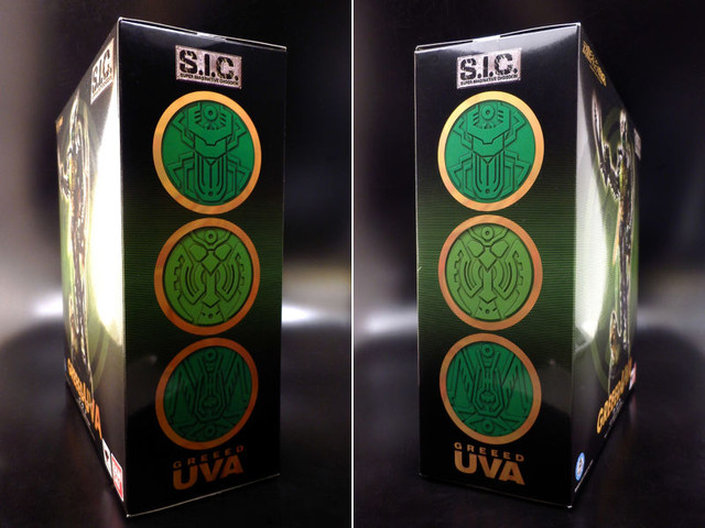 S.I.C. LIMITED GREEED UVA : とこぶろ -S.I.C.に囲まれる日々-