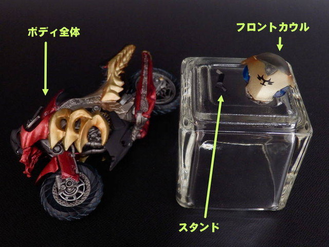S.I.C. 匠魂 Vol.8 マシントルネイダー : とこぶろ -S.I.C.に