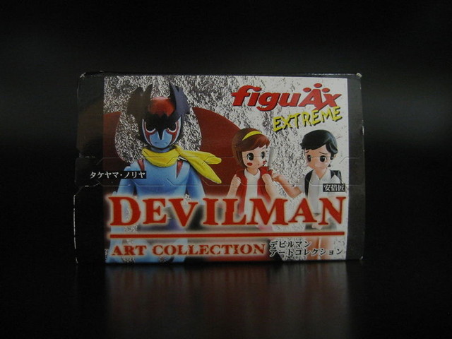 figuAx EXTREME DEVILMAN ART COLLECTION 03 安藤賢司 Aカラー : とこ