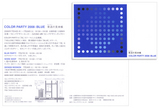 0824b538.jpg