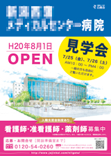 080708
