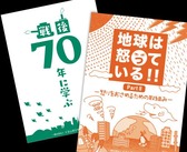 12088503_1040676092643785_4808957600653388573_n