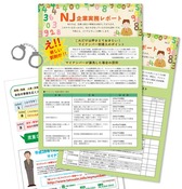 12009740_1031542056890522_7906398902353163448_n