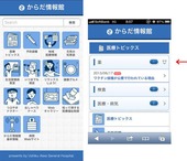 1001780_589939721050760_713855004_n