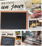 12049348_1138843862827007_1001528672575227285_n