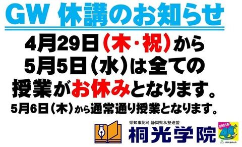6991a9e0-s