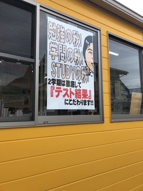 C70E4364-1120-4399-B439-1A4FD6062514