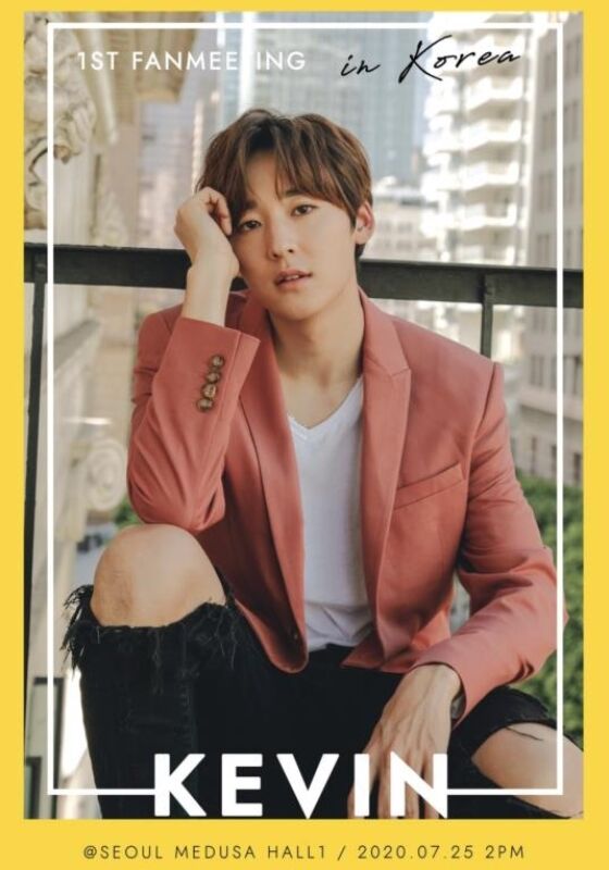 注目 ケビン 元u Kiss Kevin S 1st ファンミーティング In Korea 韓国チケット代行 Toktourのblog 注目 ケビン 元u Kiss Kevin S 1st ファンミーティング In Korea 韓国チケット代行 Toktourのblog
