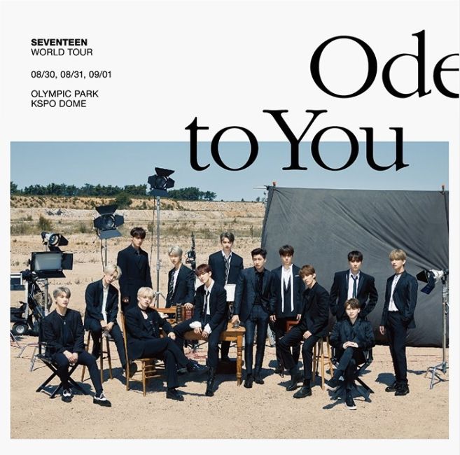 注目！】SEVENTEEN WORLD TOUR 「ODE TO YOU」 IN SEOUL 予約受付中 ...