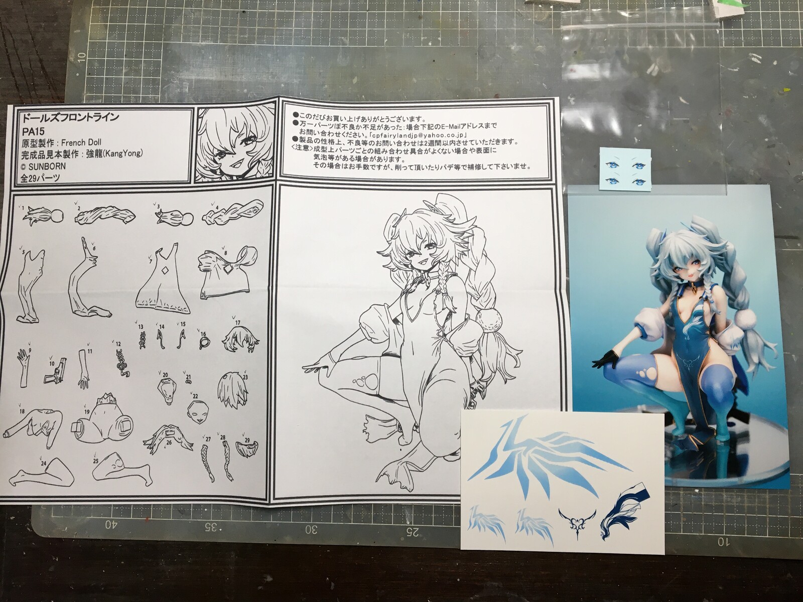 PA-15 ガレージキット　塗装済完成品　ドルフロ　ドールズフロントライン PA-15 ガレージキット塗装済完成品ドルフロドールズフロントライン