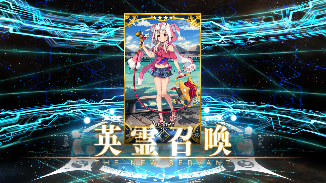 イリヤ シコシコ 