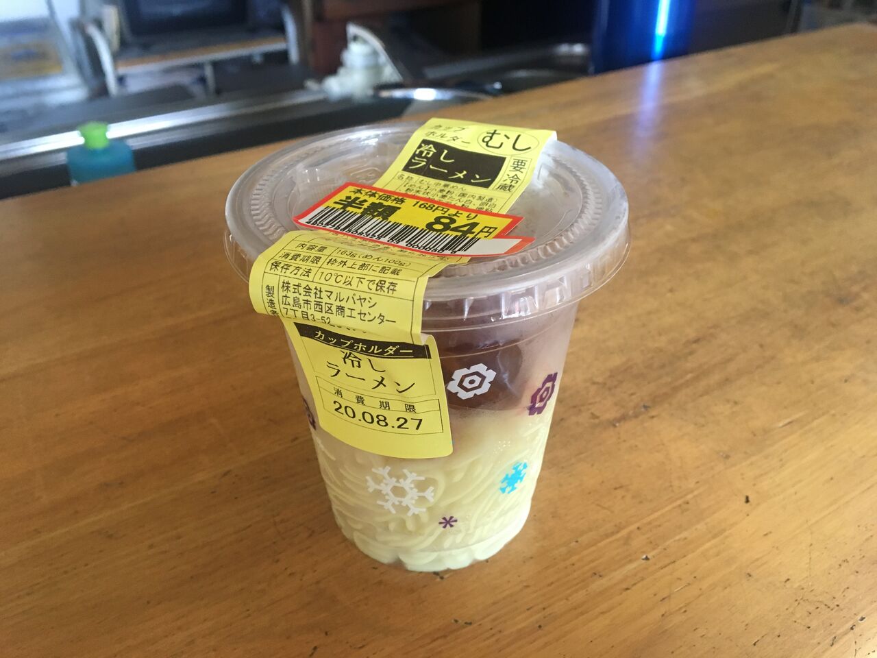 初音ミク Kei画廊より 仮組み その1 フィギュアとか なんかそんな感じのヲタ話