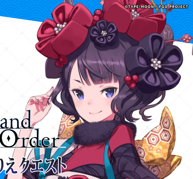 ゲームキャラクター 葛飾北斎 スクールユニフォーム Ver. ケルベロス