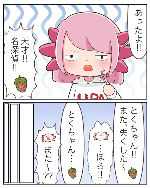 ⑤