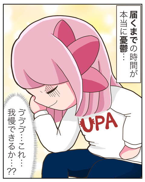 ④