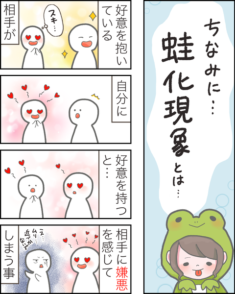 ⑤