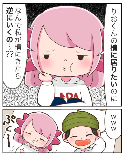 ⑤