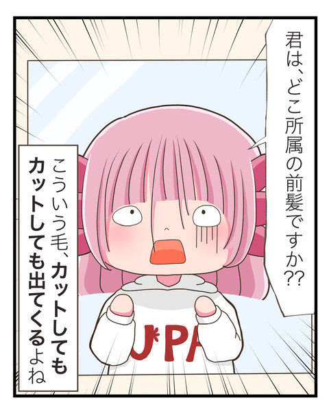 ④