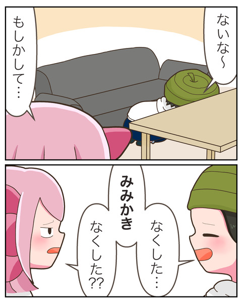 ④