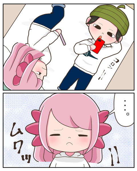 ④