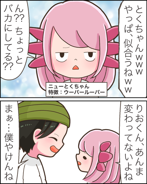 ⑤