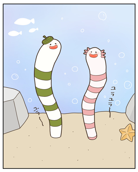 ④