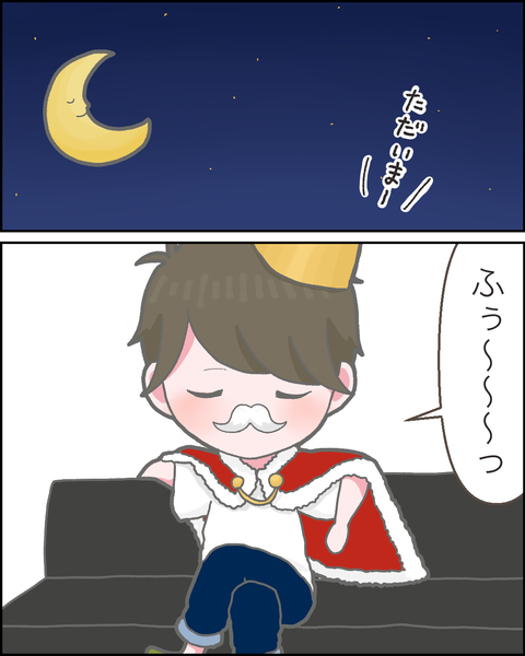 ②