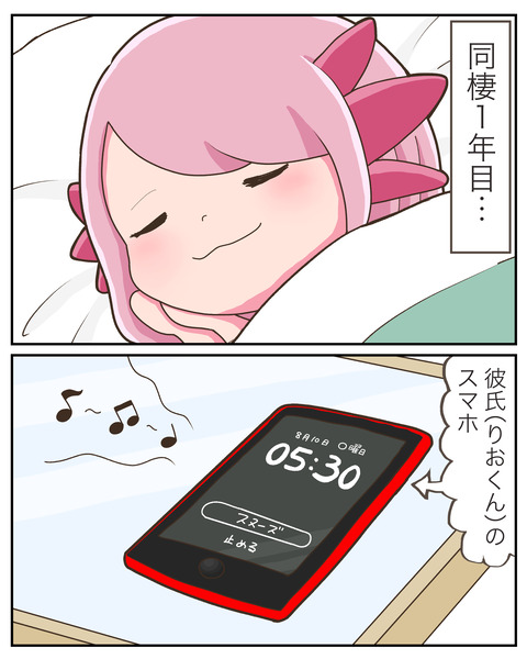 ①