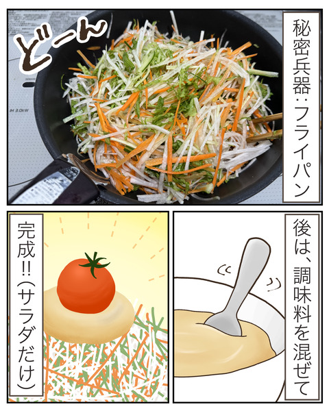 ⑤