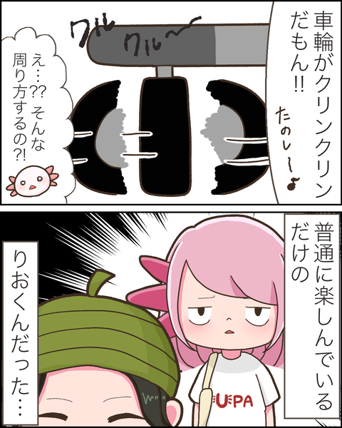 ⑤