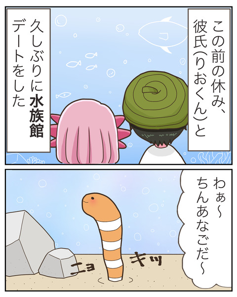 ①