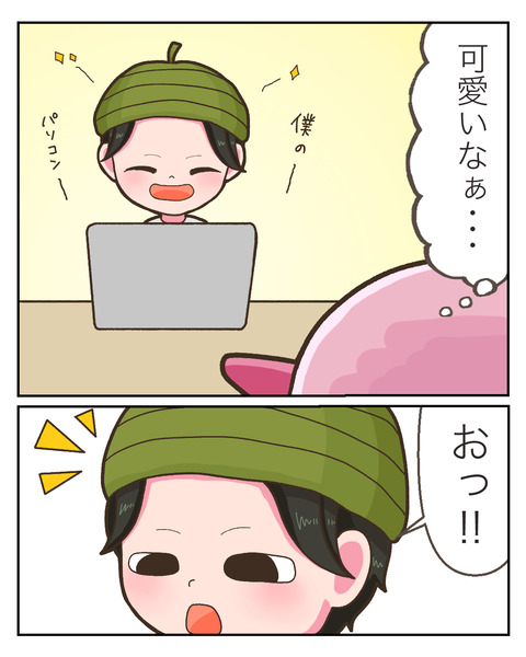 ②