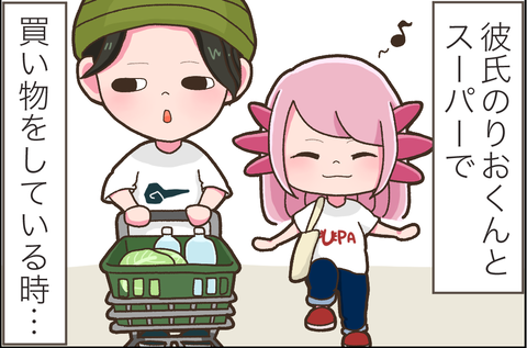 ２