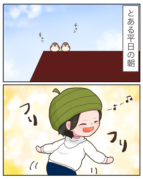 ①