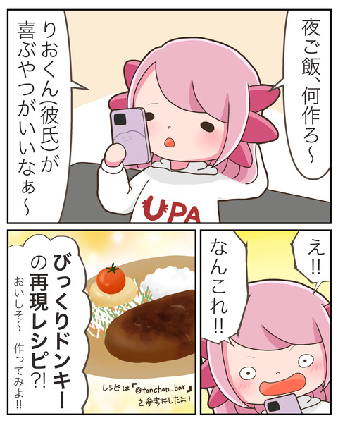 ①