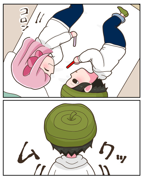 ③