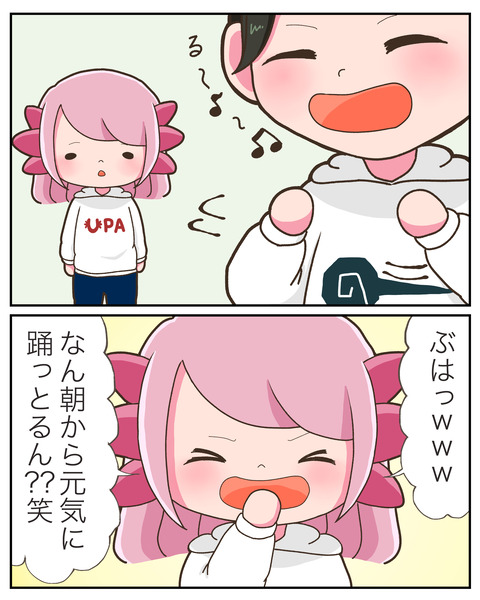 ②