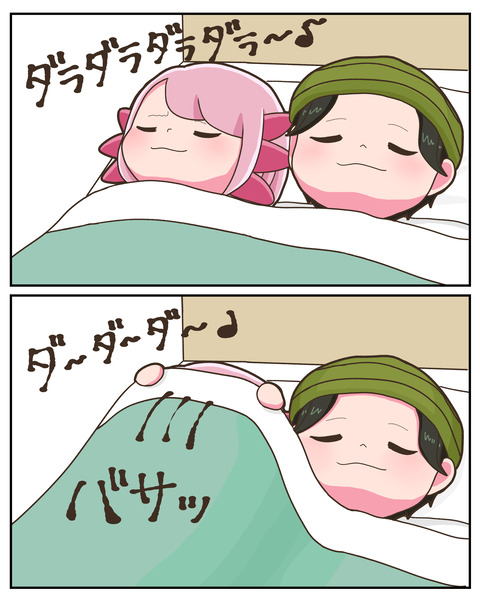 ②
