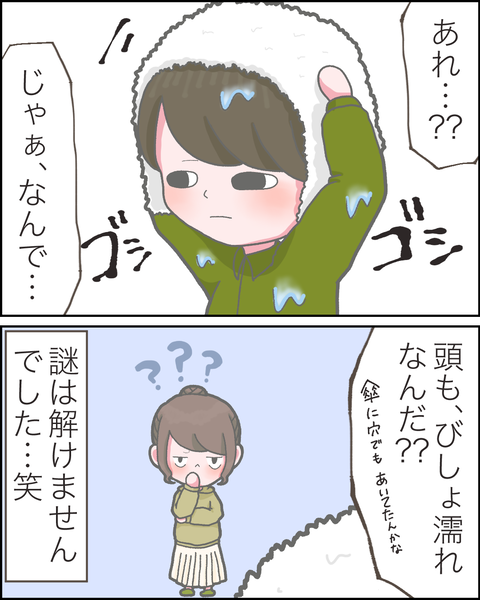 ④