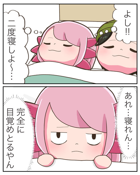 ④
