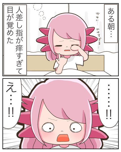 ①