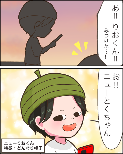 ④