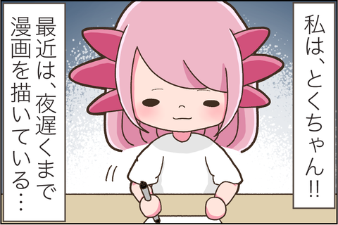 ３
