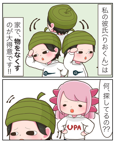 ①