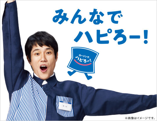 【画像】ローソンの新商品、「のり弁風おにぎり」が話題沸騰！
